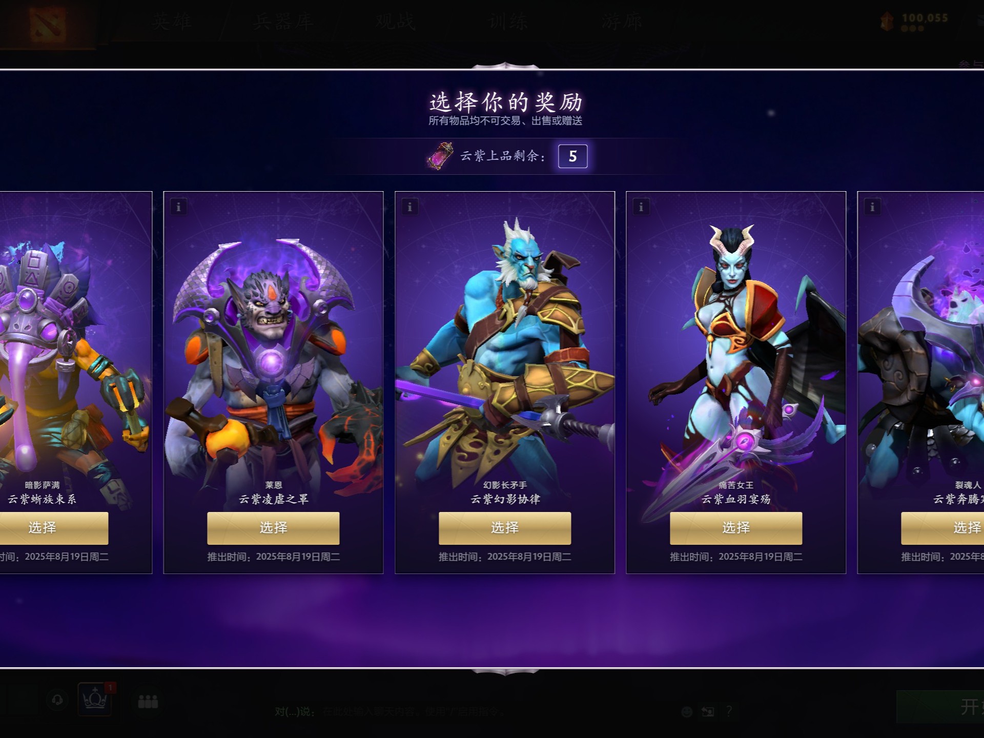 还能激励年 还能激励年