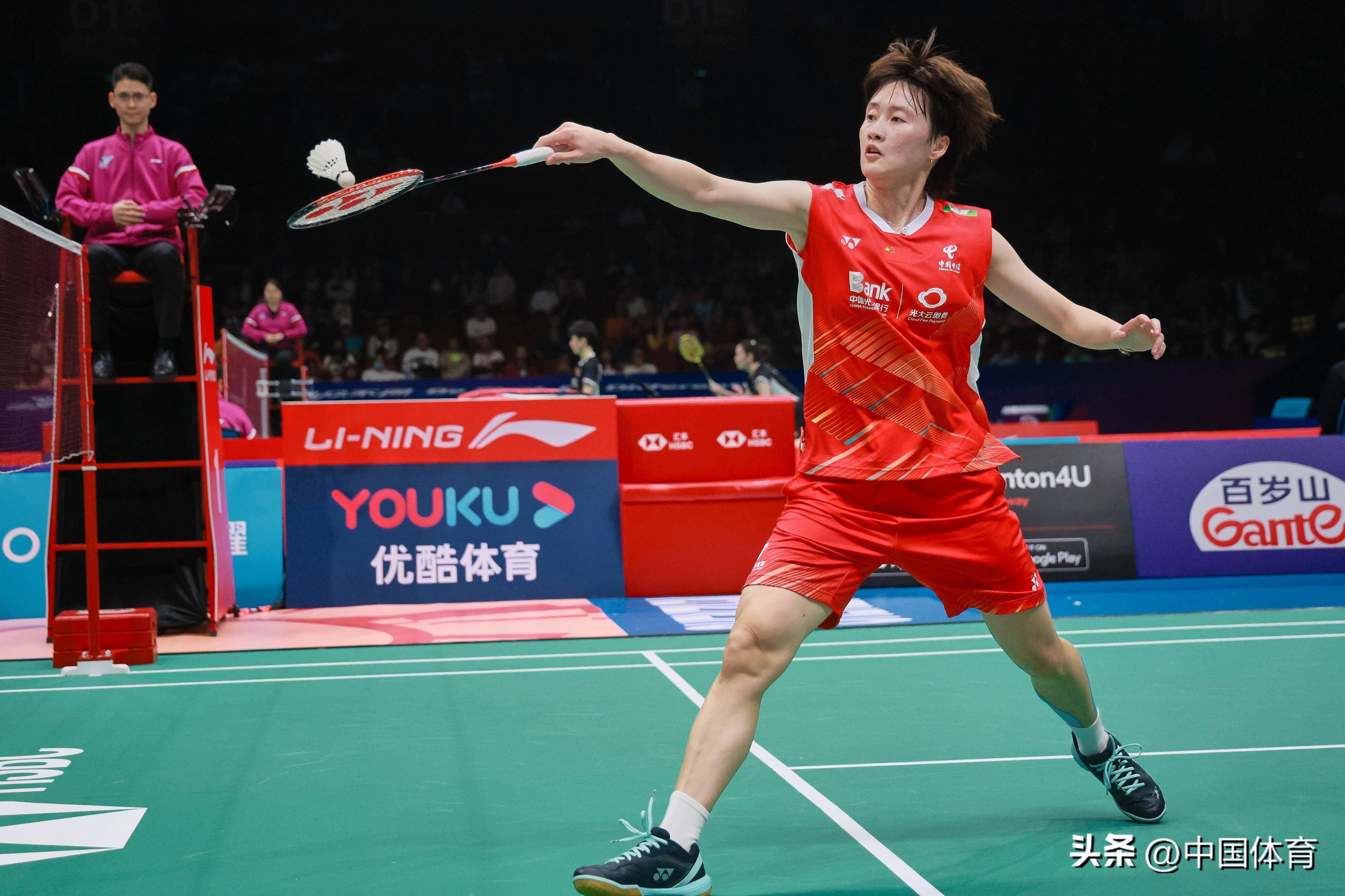 球队策略 球队策略