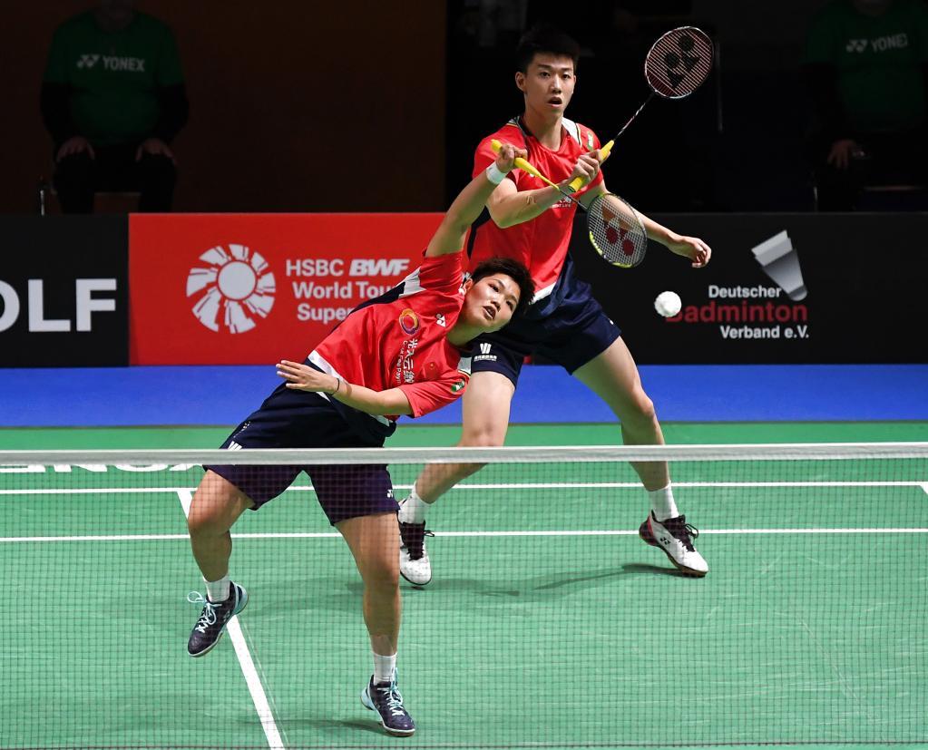 还能在范迪 还能在范迪