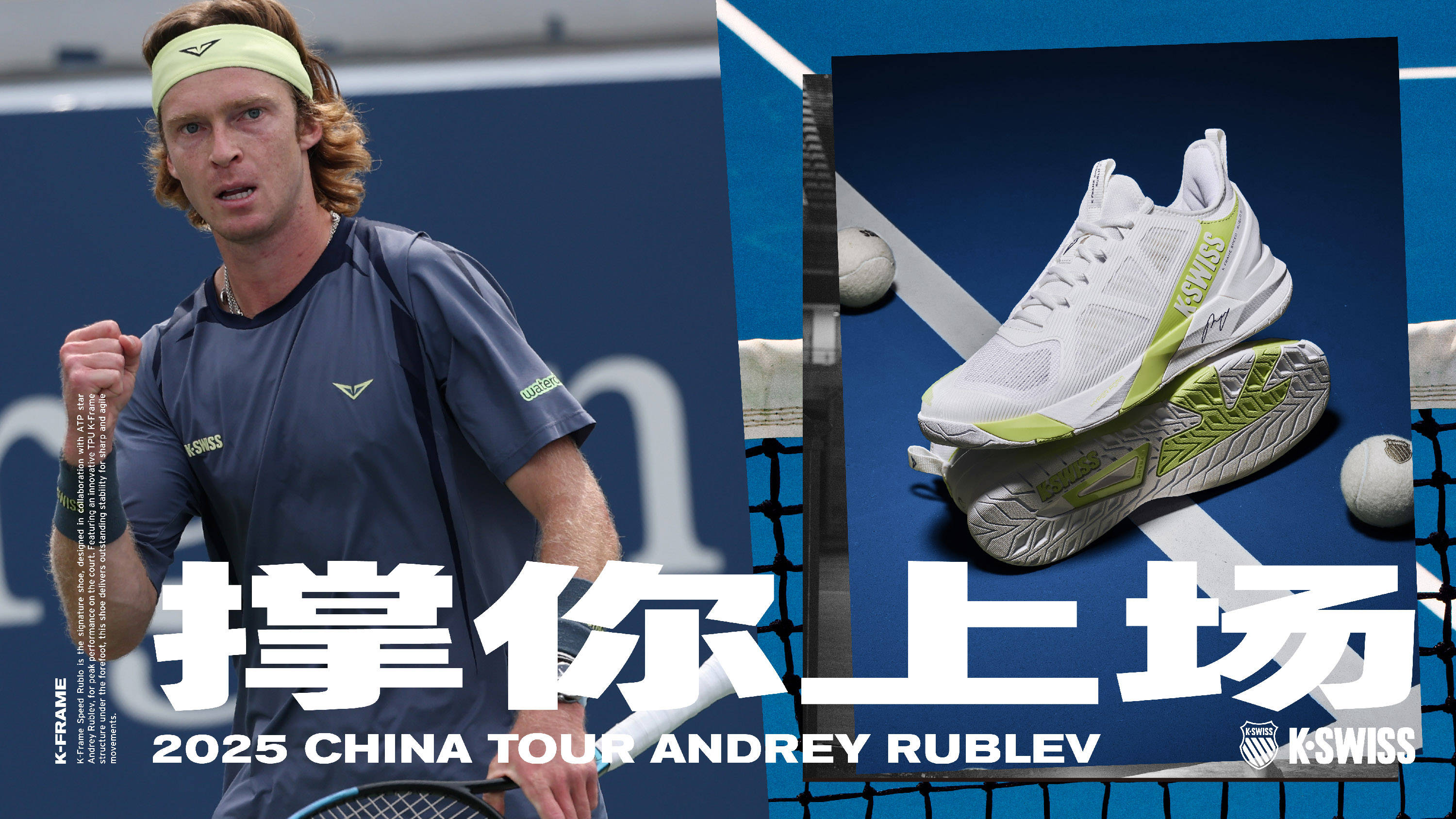 自我提升才 自我提升才