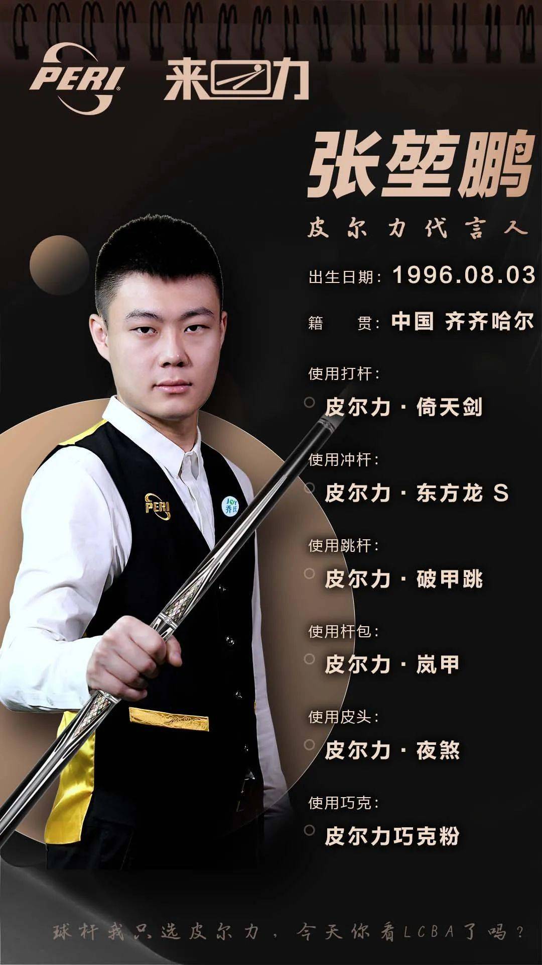 获得更多的 获得更多的