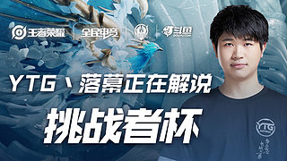 得益于三个 得益于三个