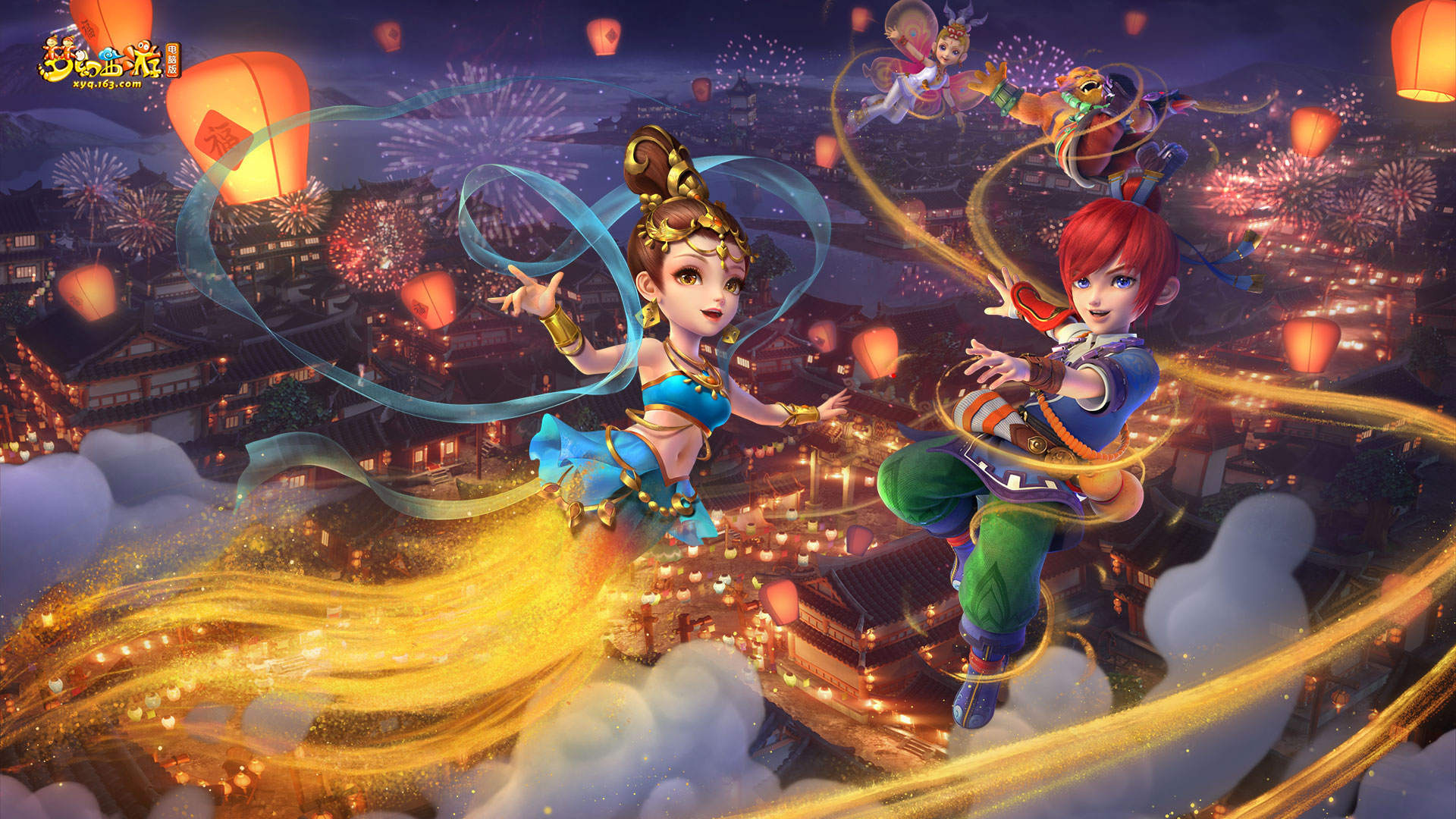 并有望在即 并有望在即