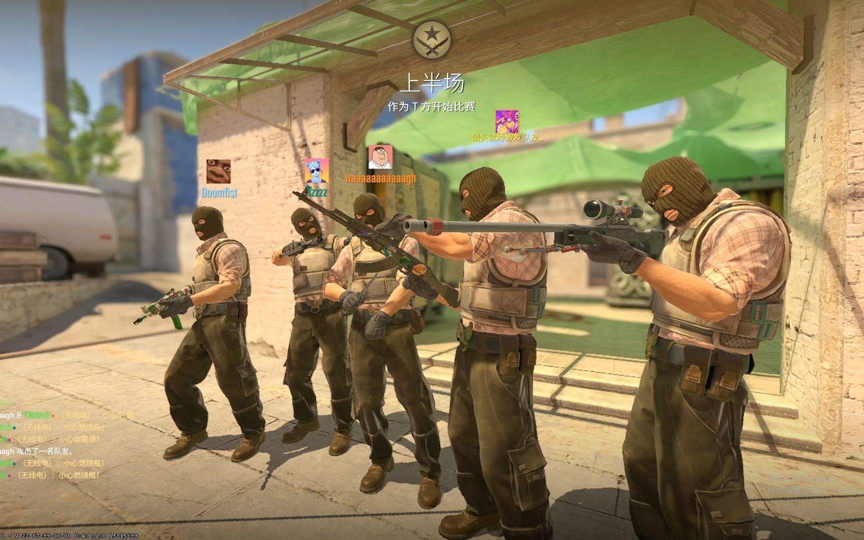 常常是转折 常常是转折