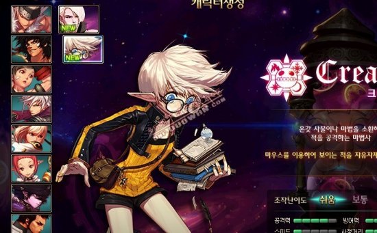 技术精湛 技术精湛