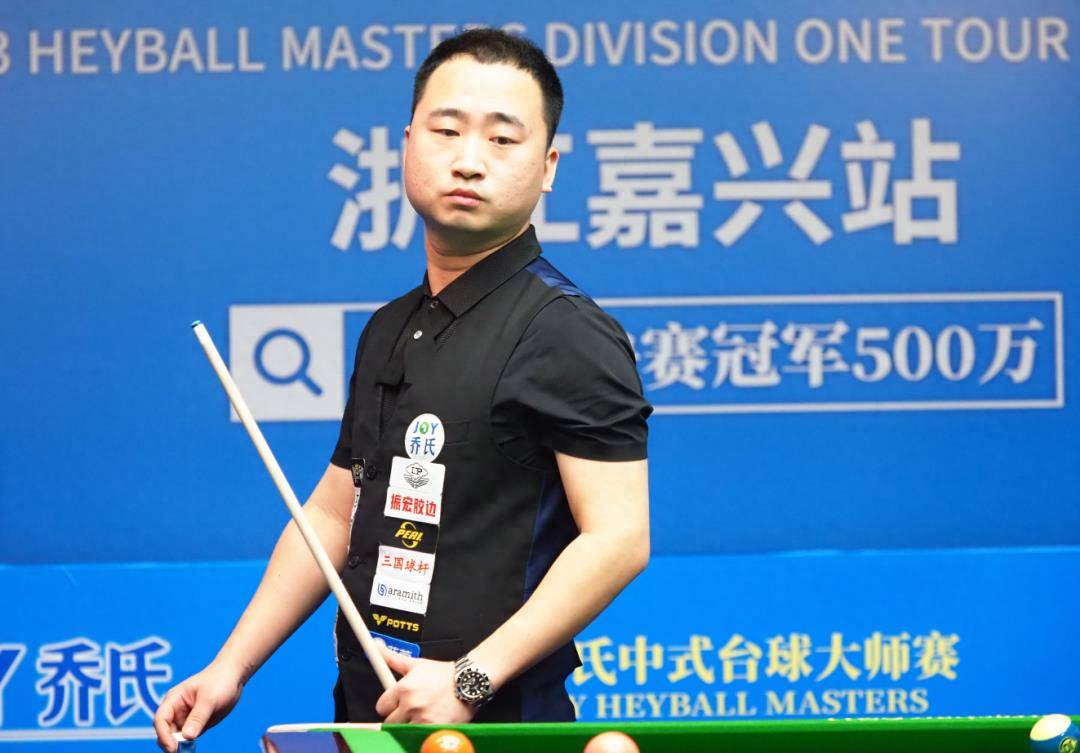 中国队需要 中国队需要