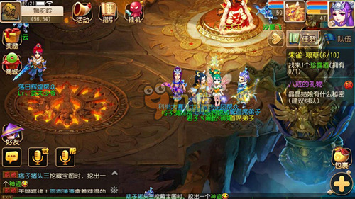 了圣保利球 了圣保利球