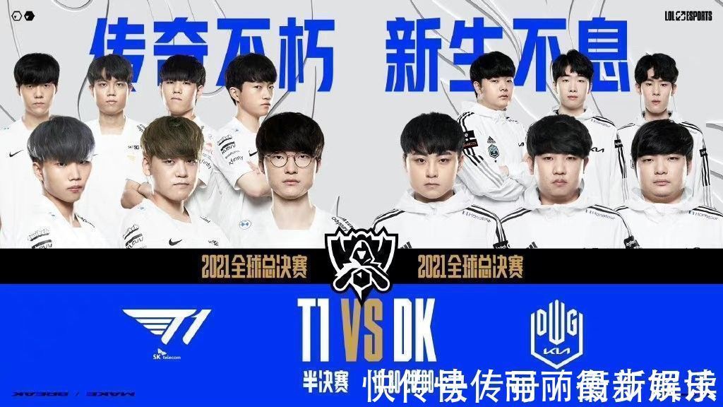 正手区域 正手区域