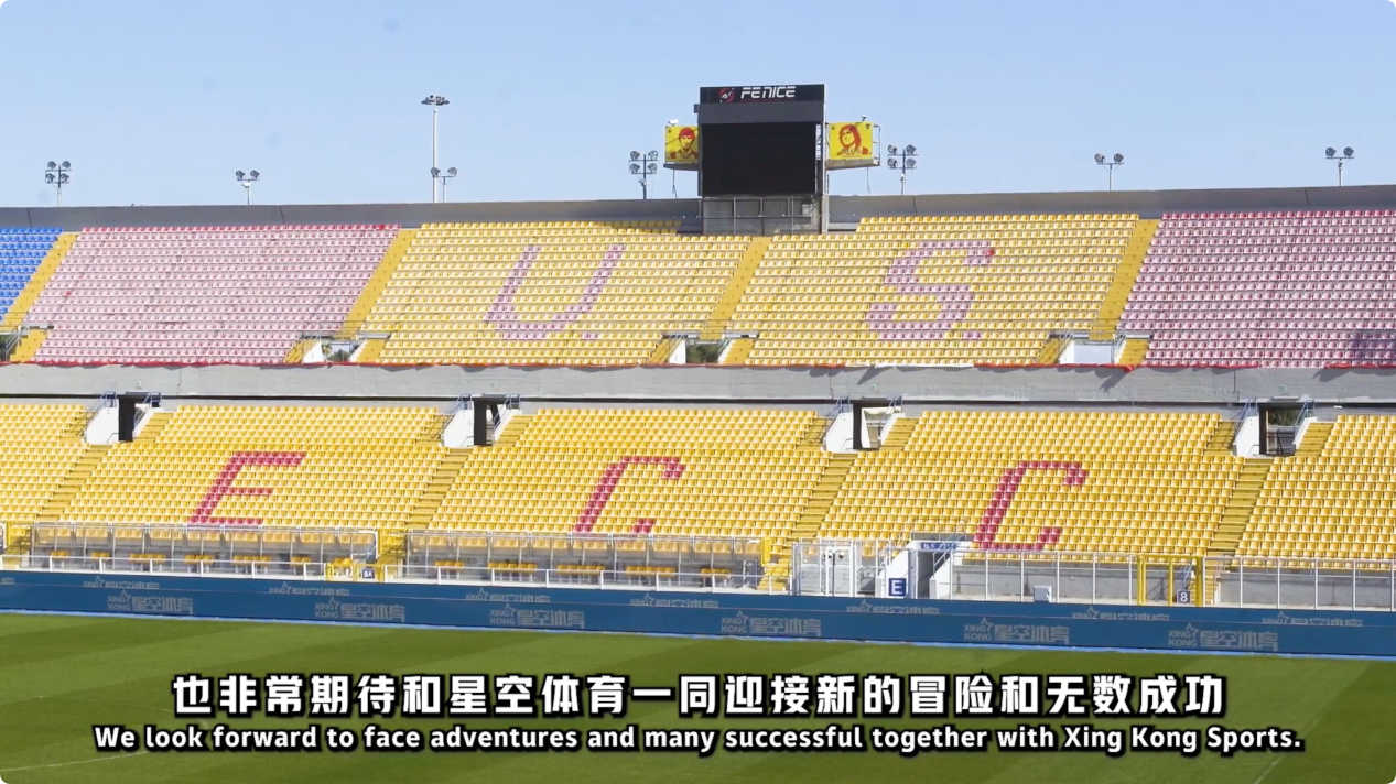 的亚特兰大 的亚特兰大