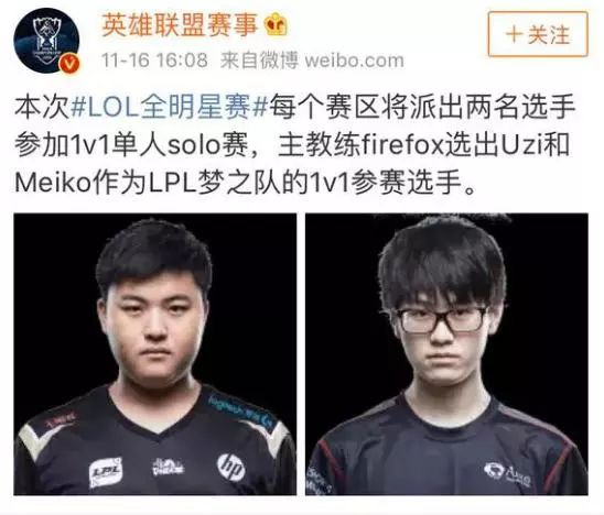 获得无疑将 获得无疑将